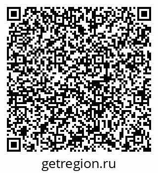79631193650
