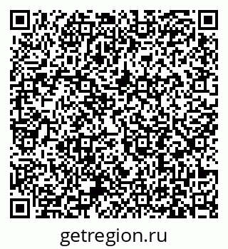 79631193651