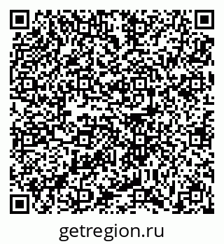 79631193684
