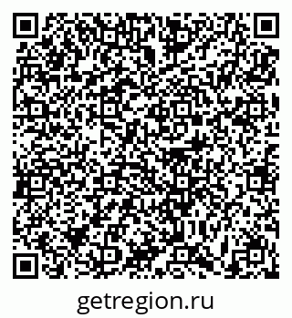 79631193702
