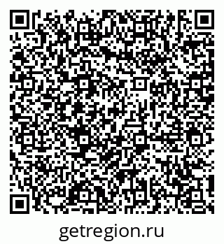 79631193705