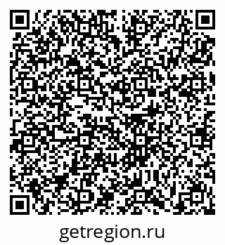 79631193706