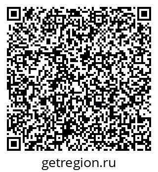 79631193710