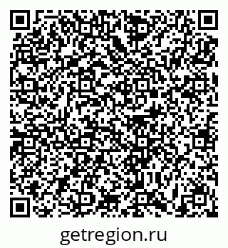 79631193722