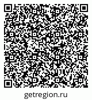 79631193725
