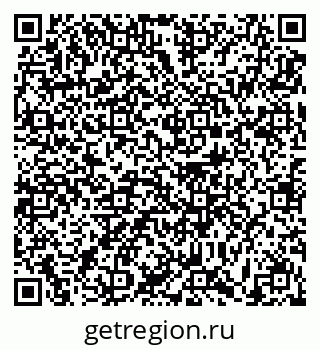 79631193730