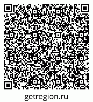 79631193732