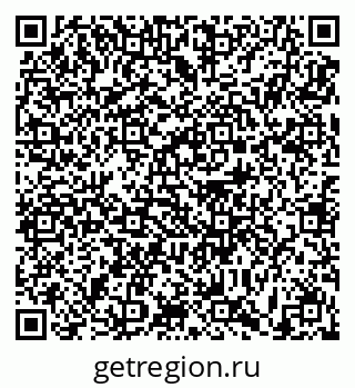 79631193733
