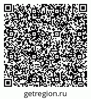 79631193740