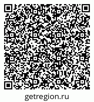 79631193742