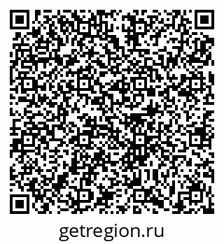 79631193754
