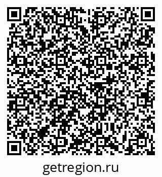 79631193770