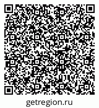 79631193780