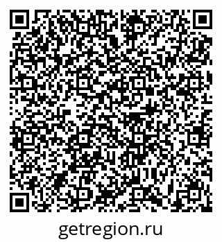 79631193784