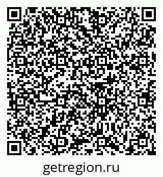 79631193790