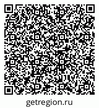 79631193798