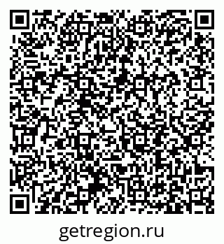 79631193840