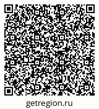 79631193863