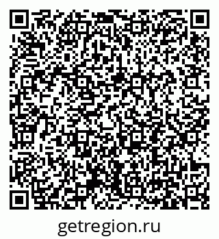 79631193864