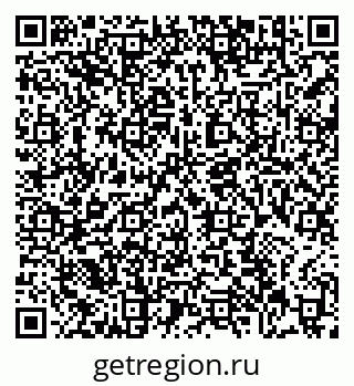 79631193868