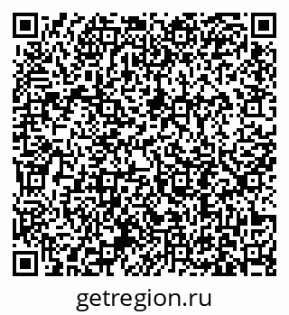 79631193871