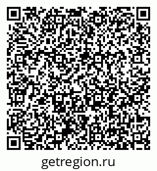 79631193872