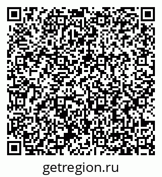 79631193890