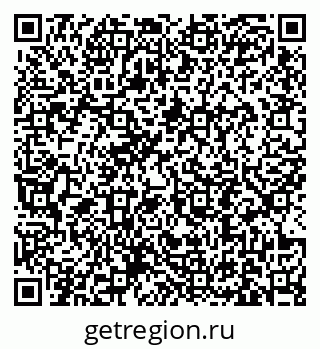 79631193914
