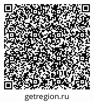 79631193920
