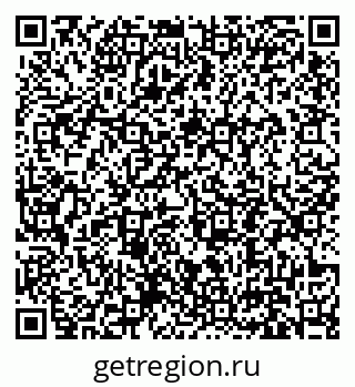 79631193921