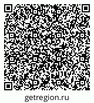 79631193933