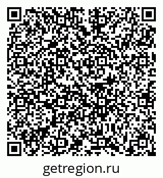 79631193941