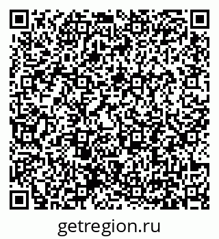 79631193945