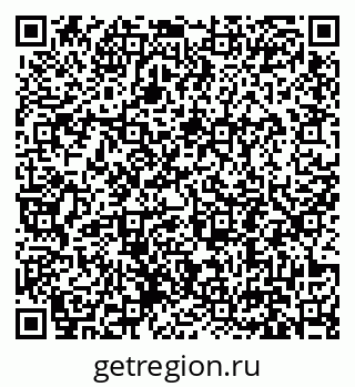 79631193947