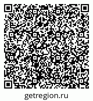 79631193953