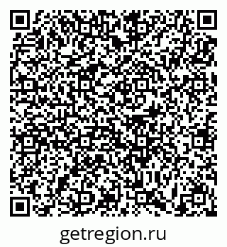 79631193967