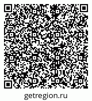 79631193979