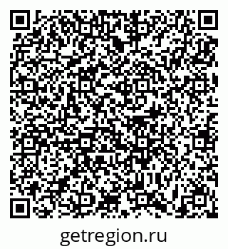79631193982