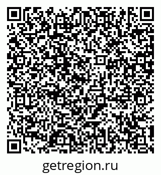 79631193990