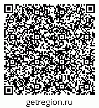 79631193993