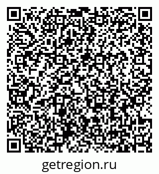 79631193994