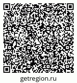 79631194003