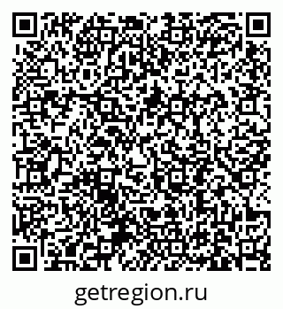 79631194005