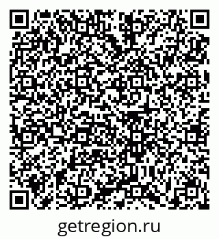 79631194008