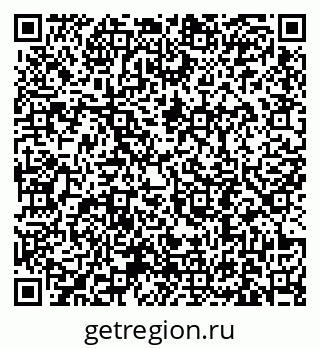 79631194010