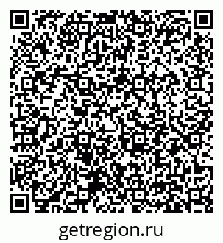 79631194013