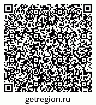 79631194014