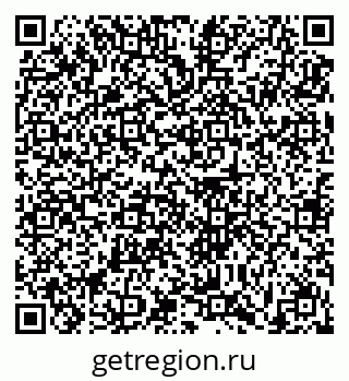 79631194017