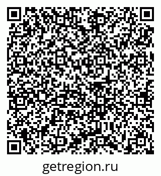 79631194018