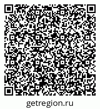 79631194020